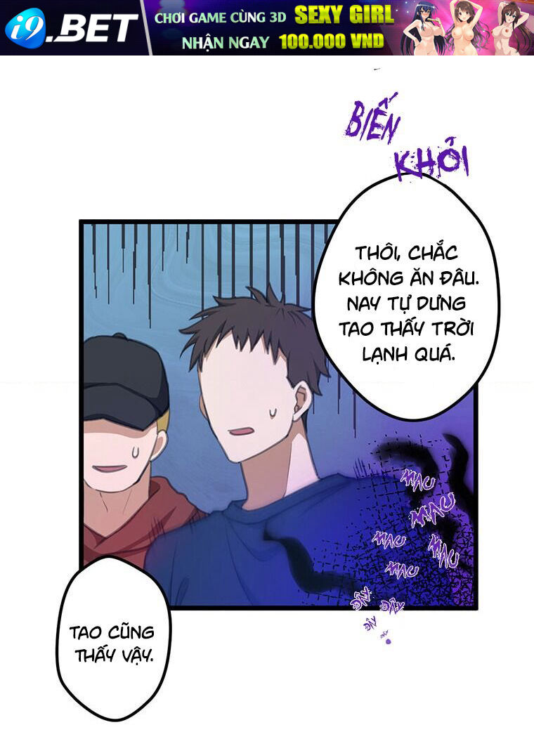 Nếu Hồn Ma Lần Đầu Biết Yêu Chapter 4 - Trang 13