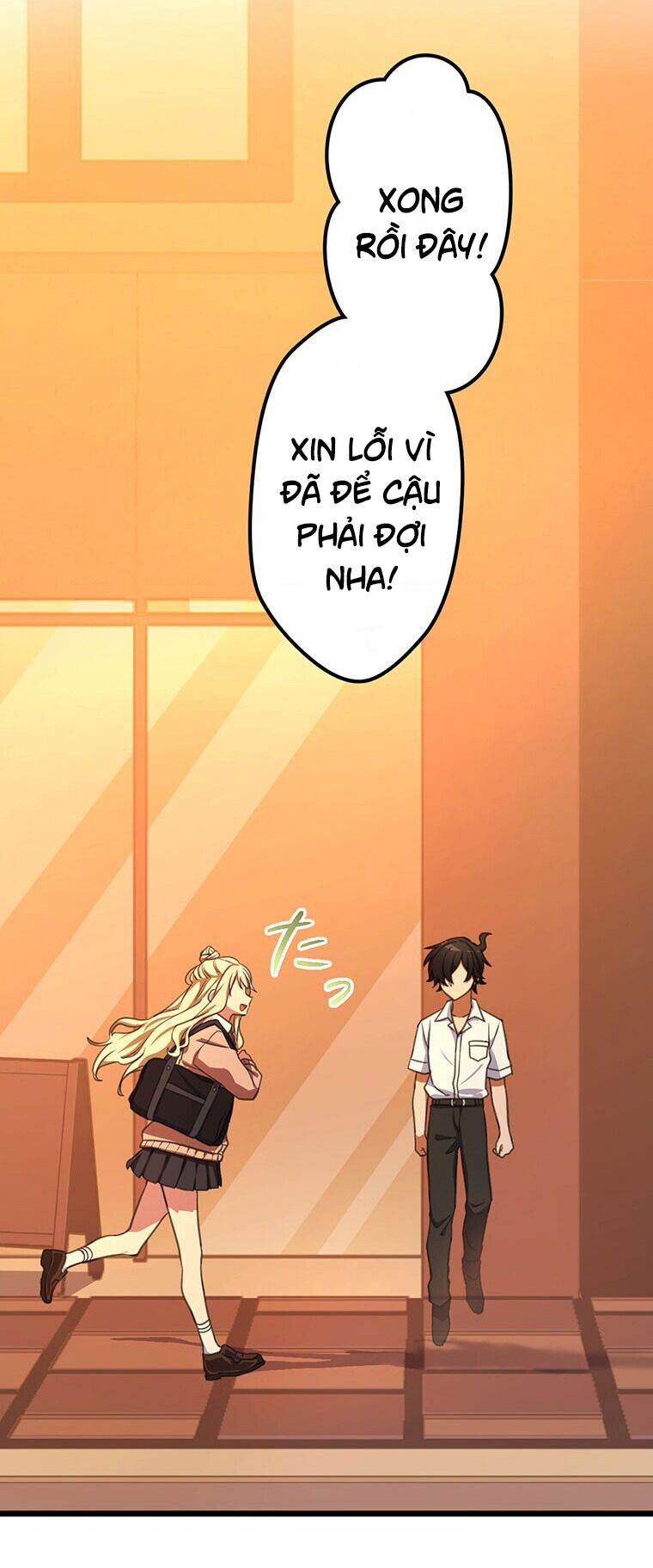 Nếu Hồn Ma Lần Đầu Biết Yêu Chapter 4 - Trang 16