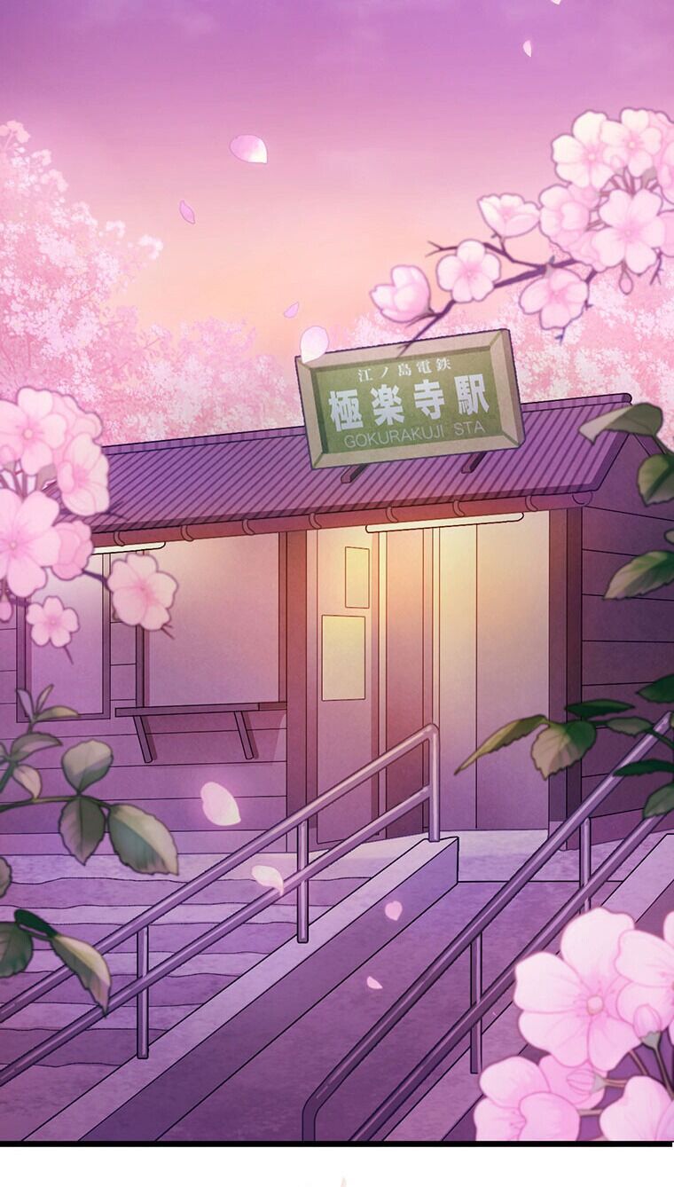 Nếu Hồn Ma Lần Đầu Biết Yêu Chapter 4 - Trang 21