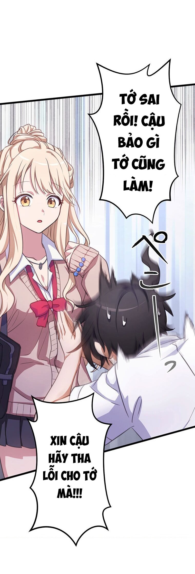 Nếu Hồn Ma Lần Đầu Biết Yêu Chapter 4 - Trang 46