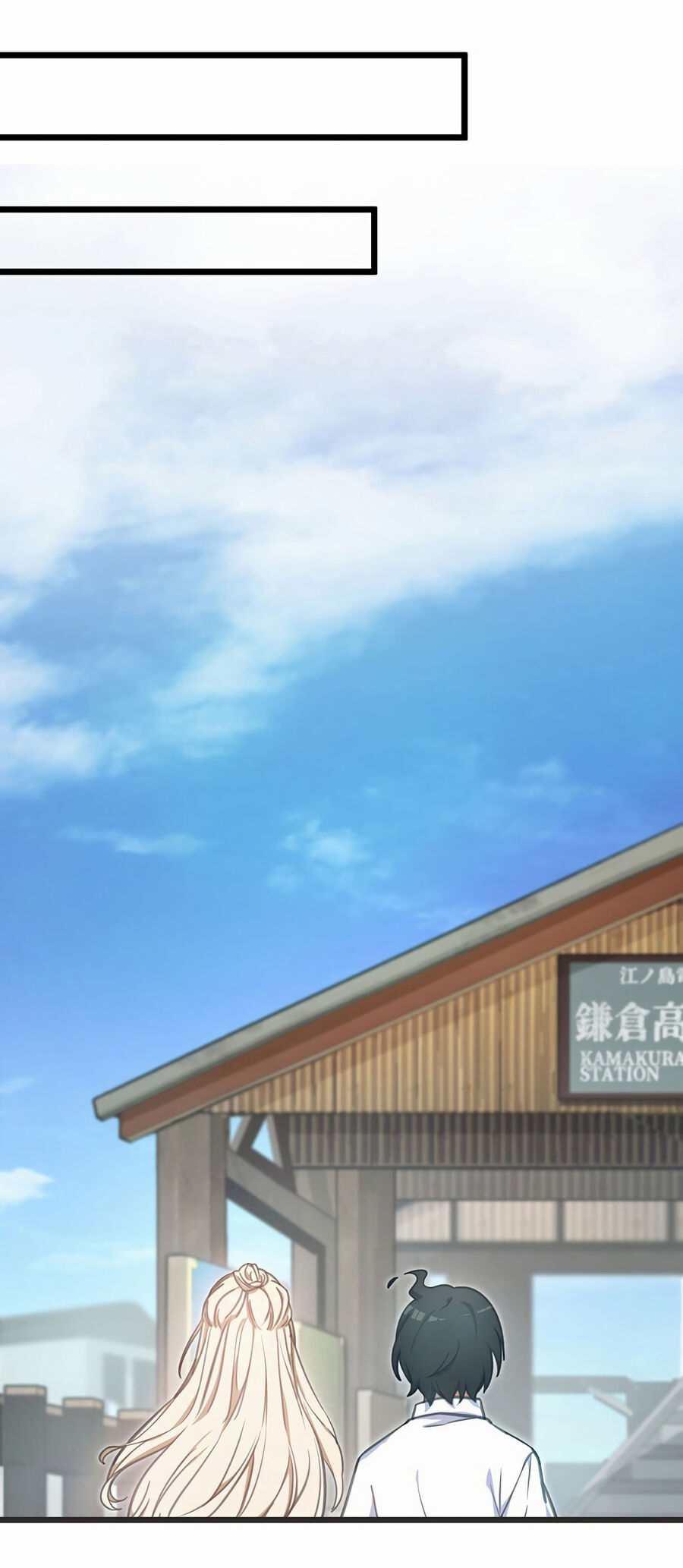 Nếu Hồn Ma Lần Đầu Biết Yêu Chapter 5 - Trang 11