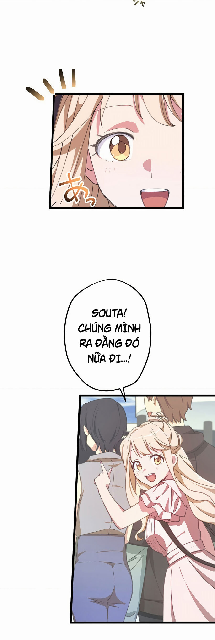 Nếu Hồn Ma Lần Đầu Biết Yêu Chapter 5 - Trang 26