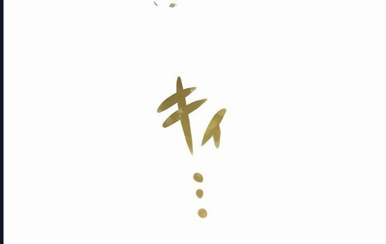 Nếu Hồn Ma Lần Đầu Biết Yêu Chapter 6 - Trang 37