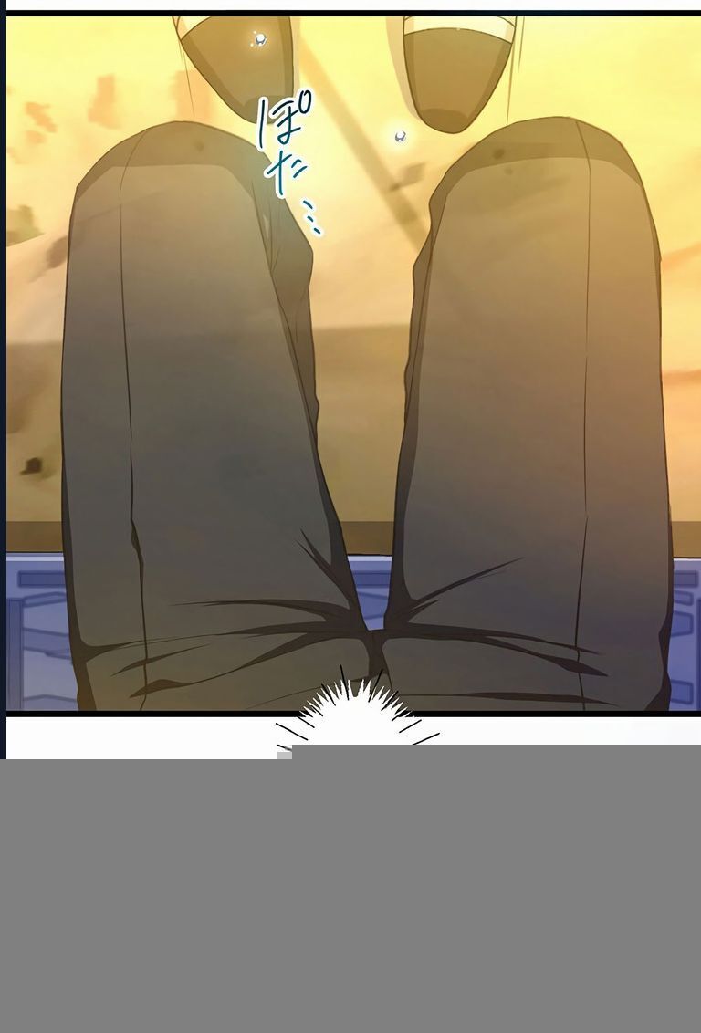 Nếu Hồn Ma Lần Đầu Biết Yêu Chapter 6 - Trang 44