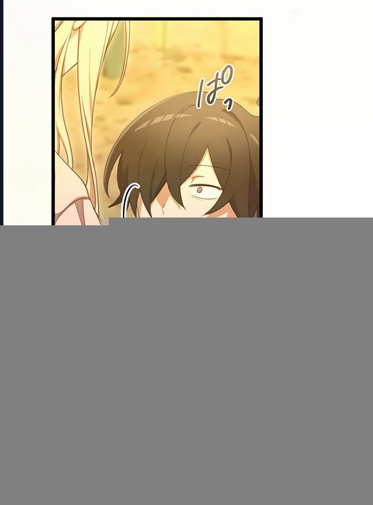 Nếu Hồn Ma Lần Đầu Biết Yêu Chapter 6 - Trang 45