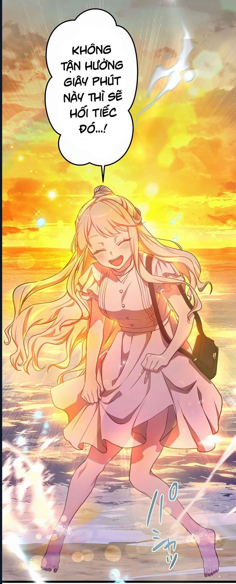 Nếu Hồn Ma Lần Đầu Biết Yêu Chapter 7 - Trang 37