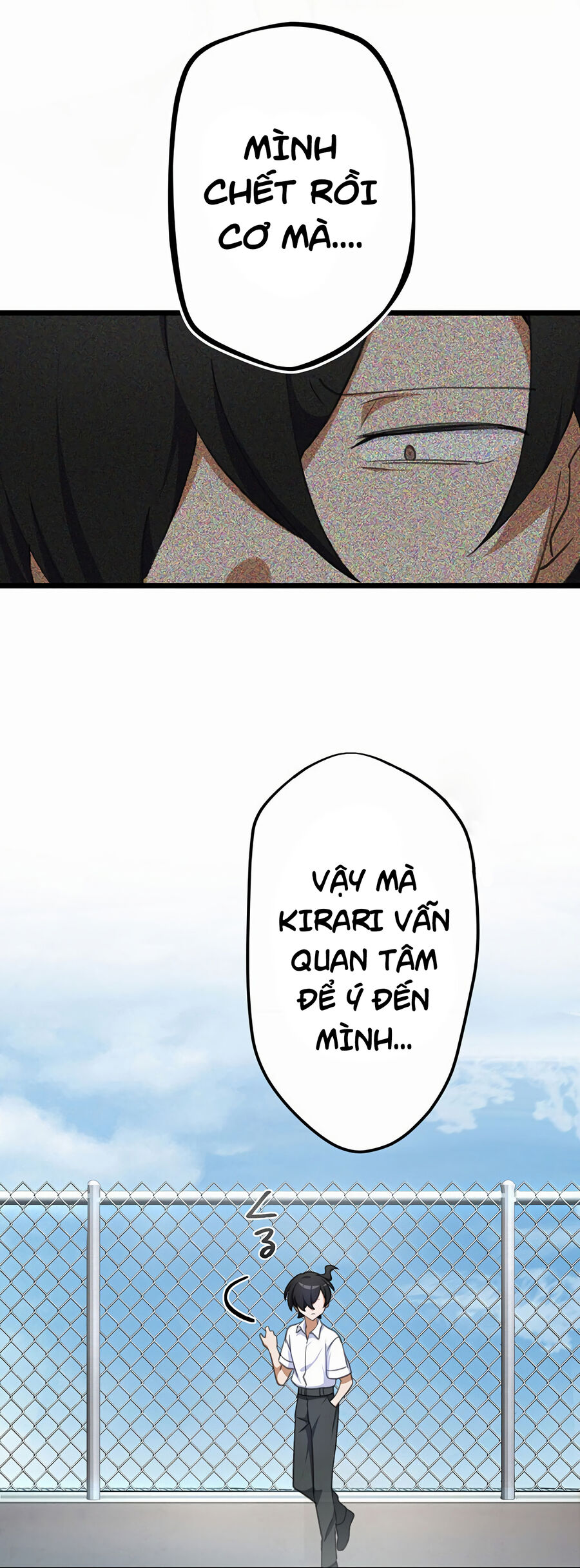 Nếu Hồn Ma Lần Đầu Biết Yêu Chapter 9 - Trang 13