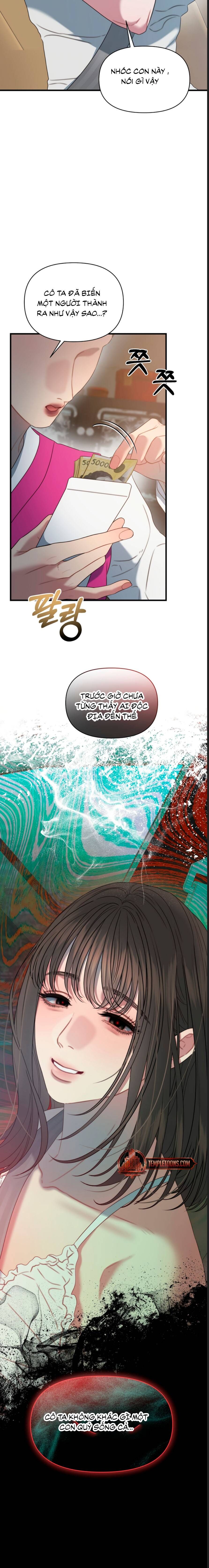 Thân Lão Tâm Bất Lão - Chapter 7 - Page 6