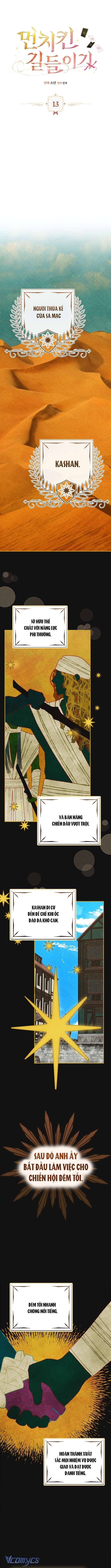 Thuần Hóa Munchkin - Chapter 13 - Page 5