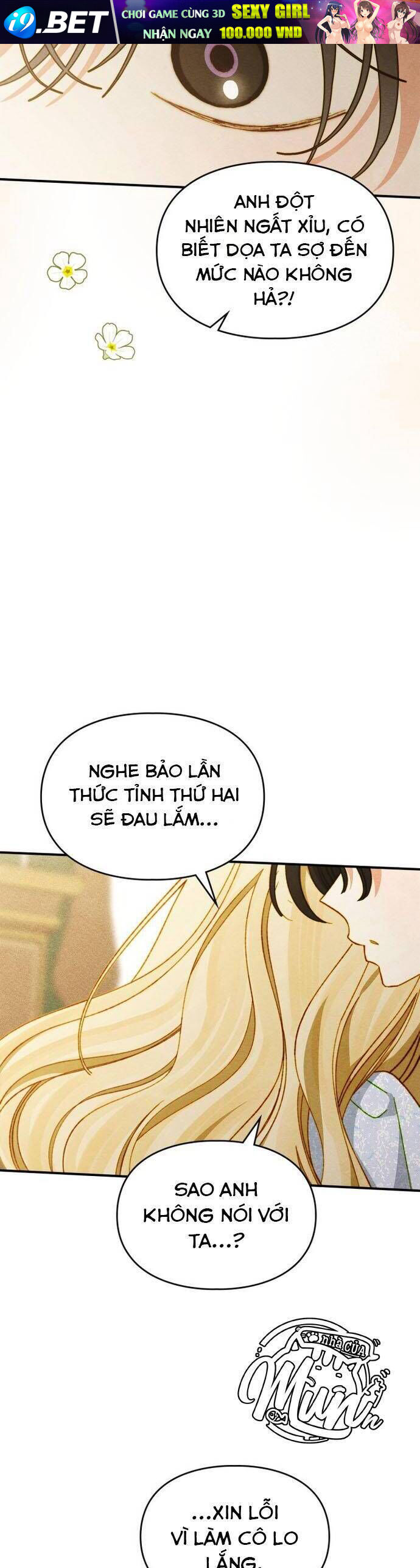 Thuần Hóa Munchkin - Chapter 16 - Page 11