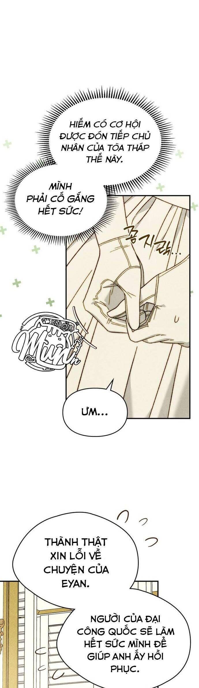 Thuần Hóa Munchkin - Chapter 16 - Page 26
