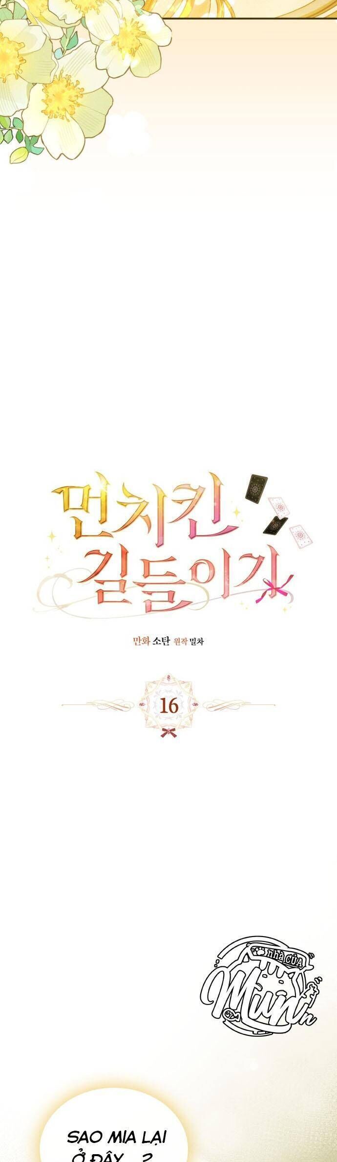 Thuần Hóa Munchkin - Chapter 16 - Page 7