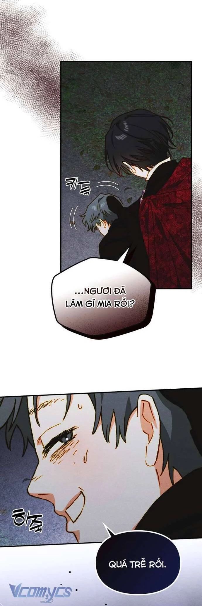 Thuần Hóa Munchkin - Chapter 18 - Page 12