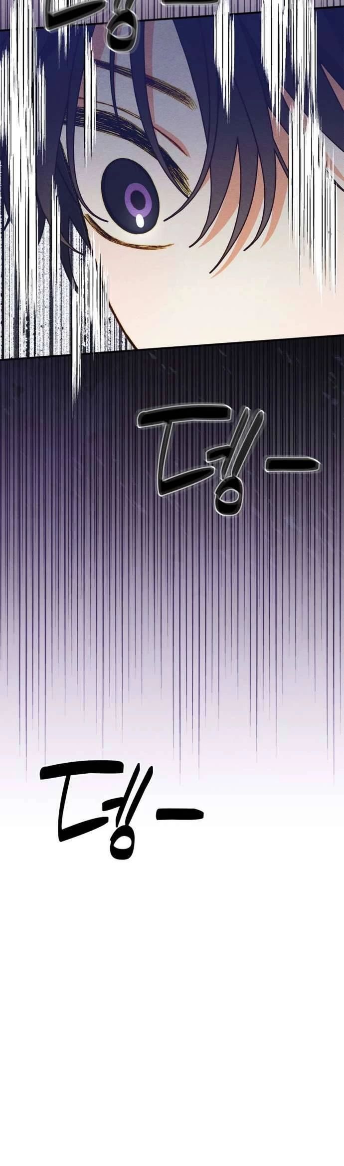 Thuần Hóa Munchkin - Chapter 18 - Page 14