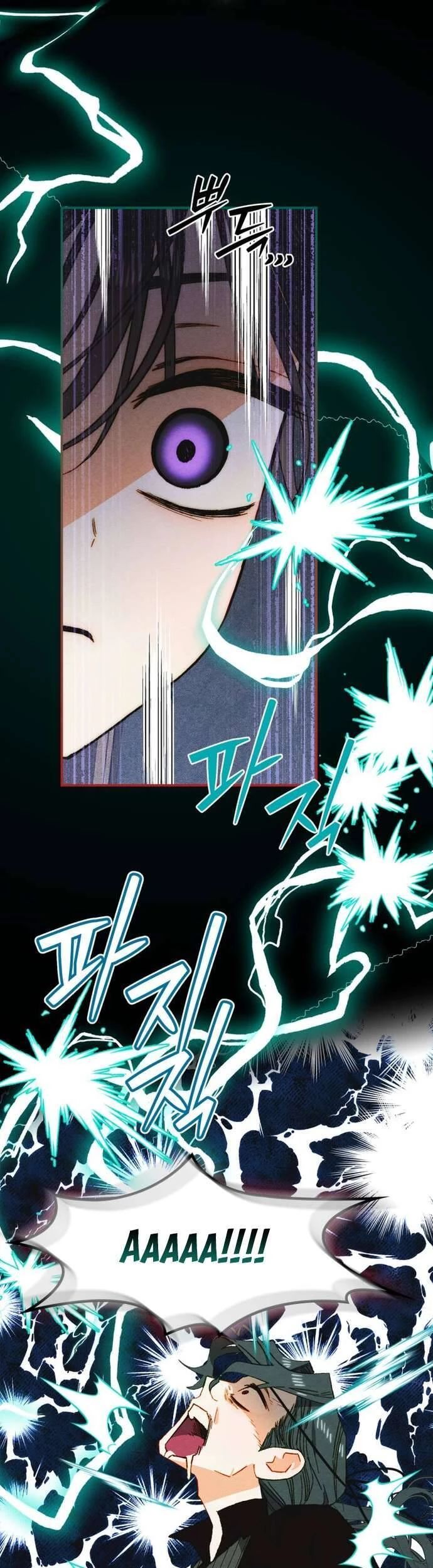 Thuần Hóa Munchkin - Chapter 19 - Page 10