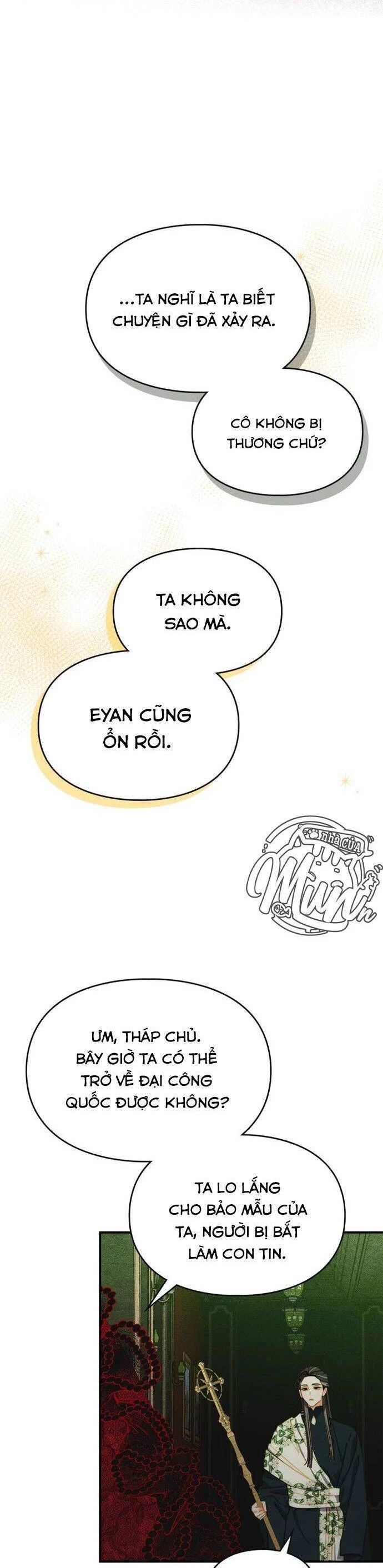 Thuần Hóa Munchkin - Chapter 20 - Page 17