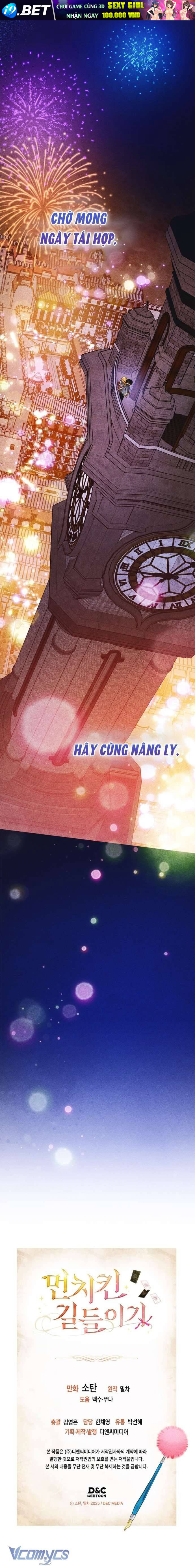 Thuần Hóa Munchkin - Chapter 21 - Page 13