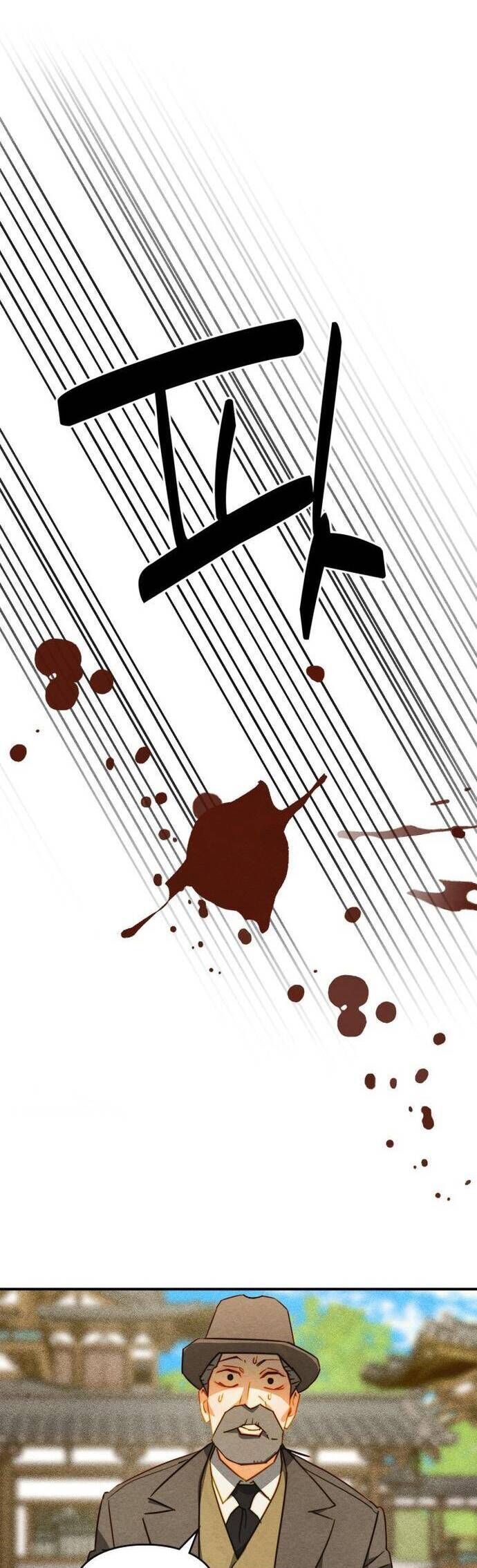 Thuần Hóa Munchkin - Chapter 22 - Page 21