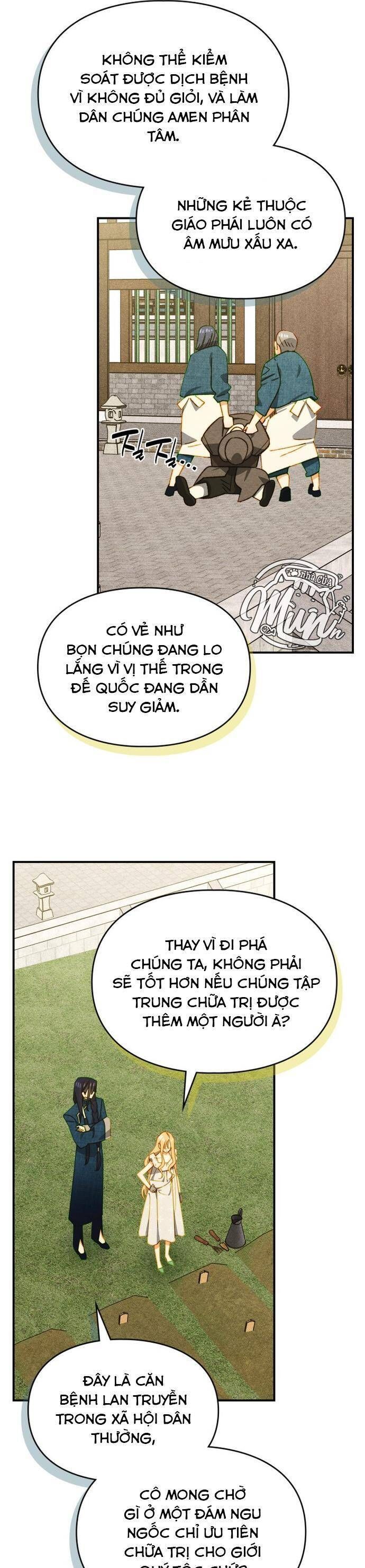 Thuần Hóa Munchkin - Chapter 22 - Page 27