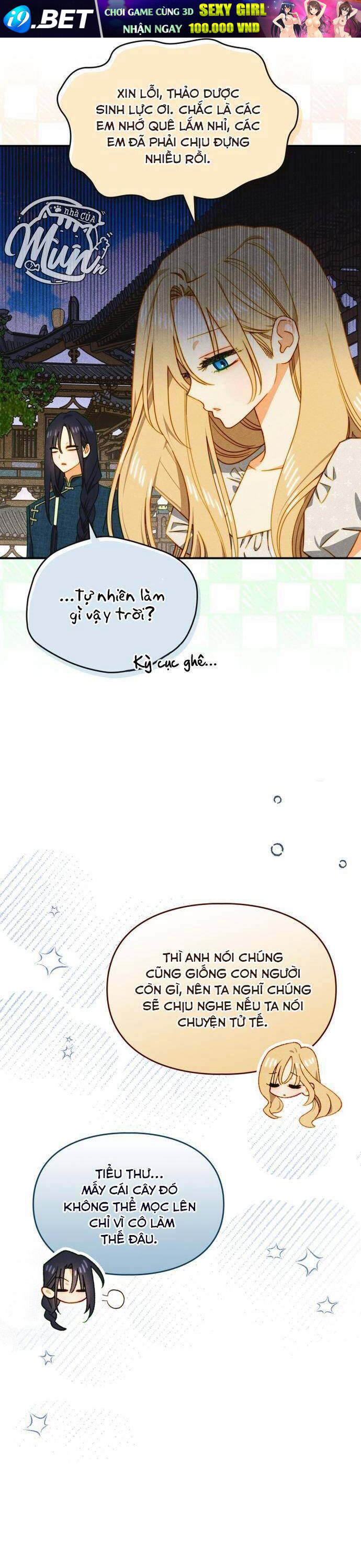 Thuần Hóa Munchkin - Chapter 22 - Page 30