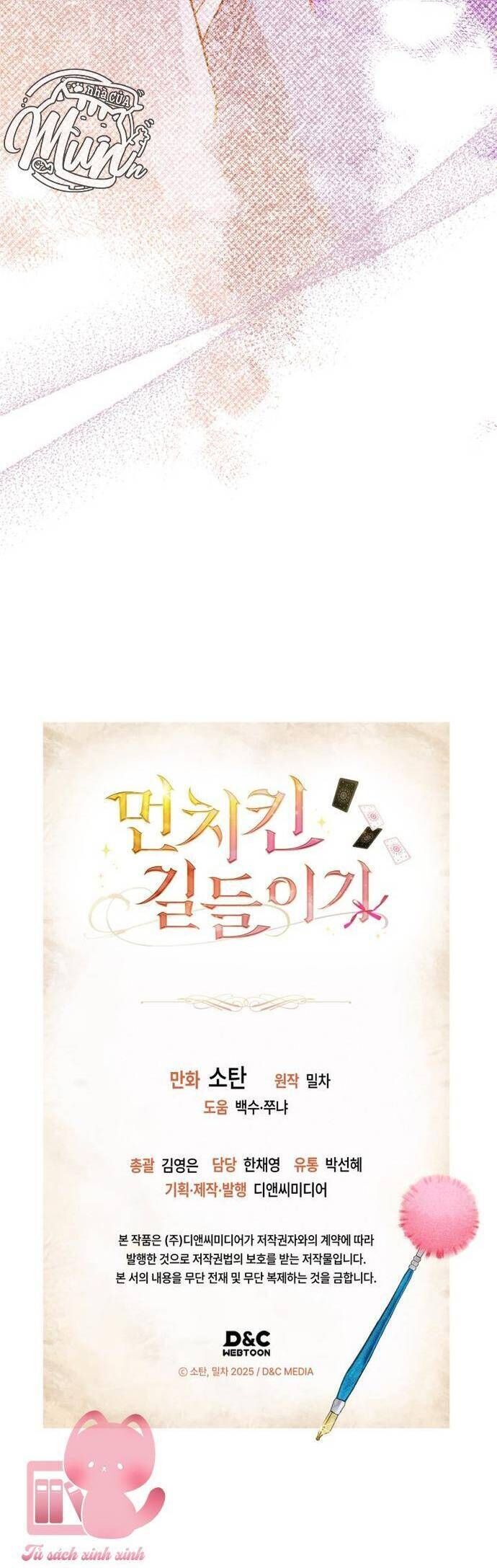 Thuần Hóa Munchkin - Chapter 23 - Page 41