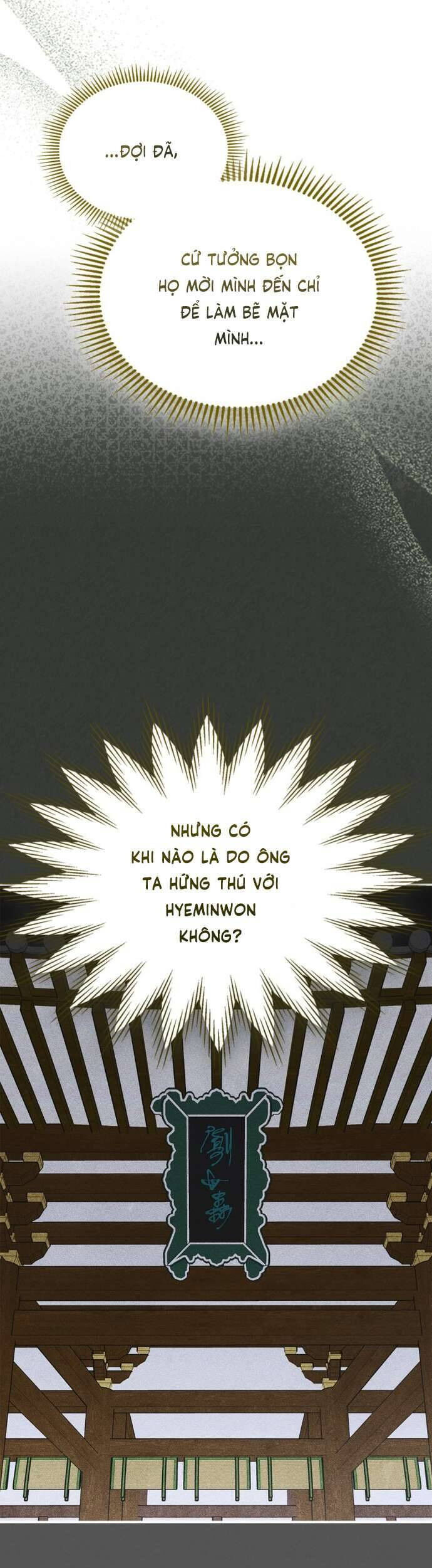 Thuần Hóa Munchkin - Chapter 24 - Page 27