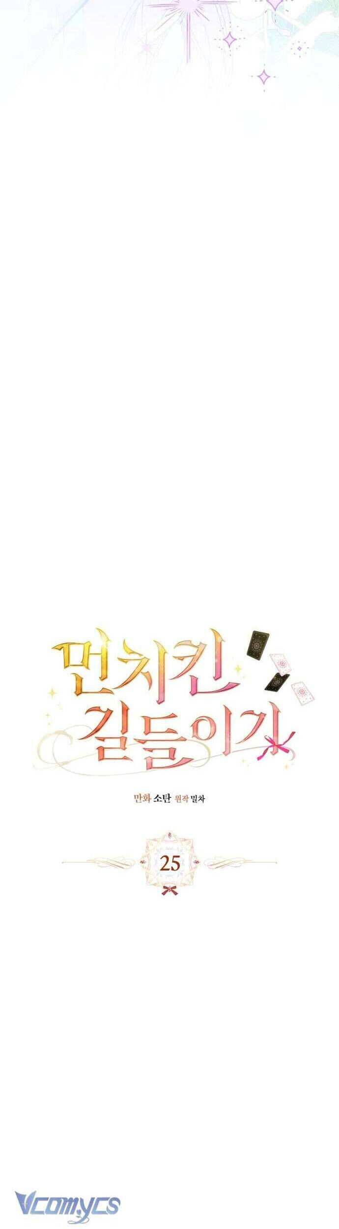 Thuần Hóa Munchkin - Chapter 25 - Page 10