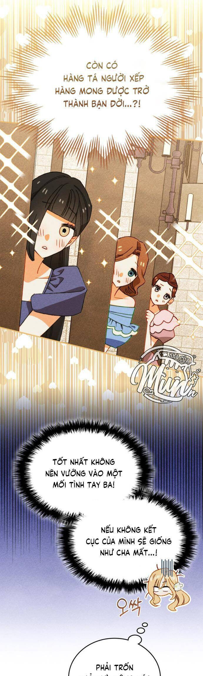 Thuần Hóa Munchkin - Chapter 26 - Page 24