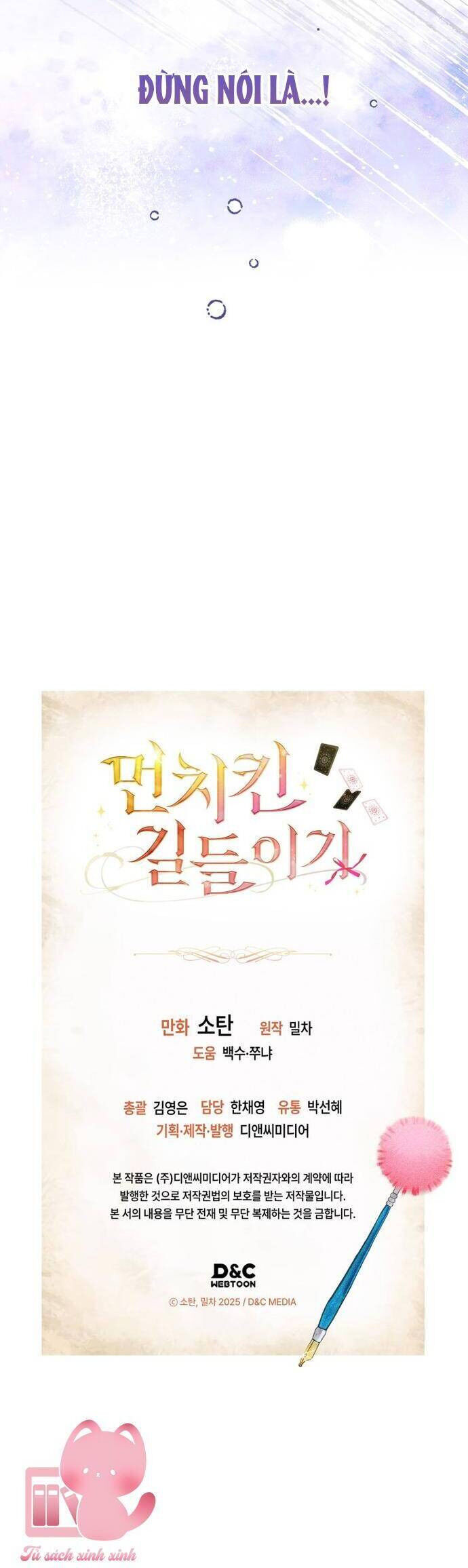 Thuần Hóa Munchkin - Chapter 26 - Page 37