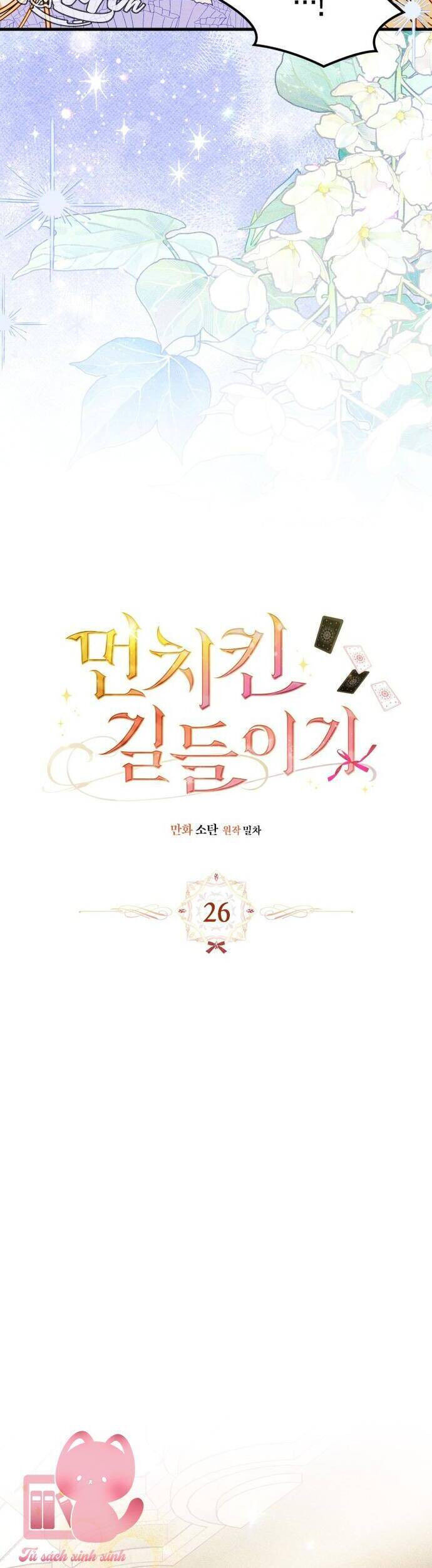 Thuần Hóa Munchkin - Chapter 26 - Page 7