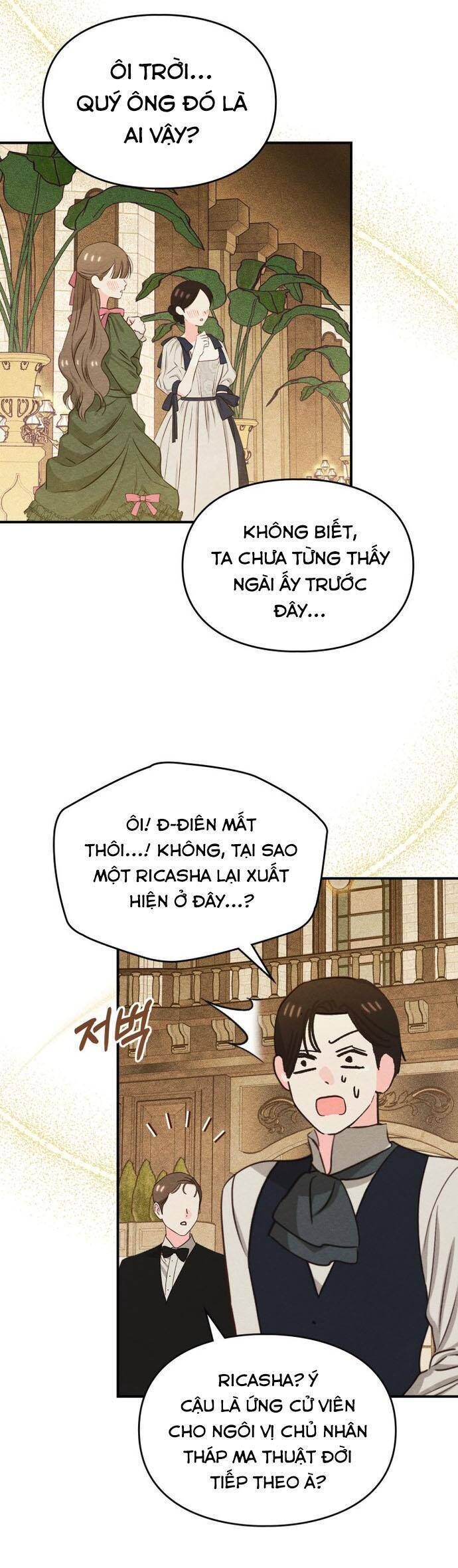 Thuần Hóa Munchkin - Chapter 27 - Page 25