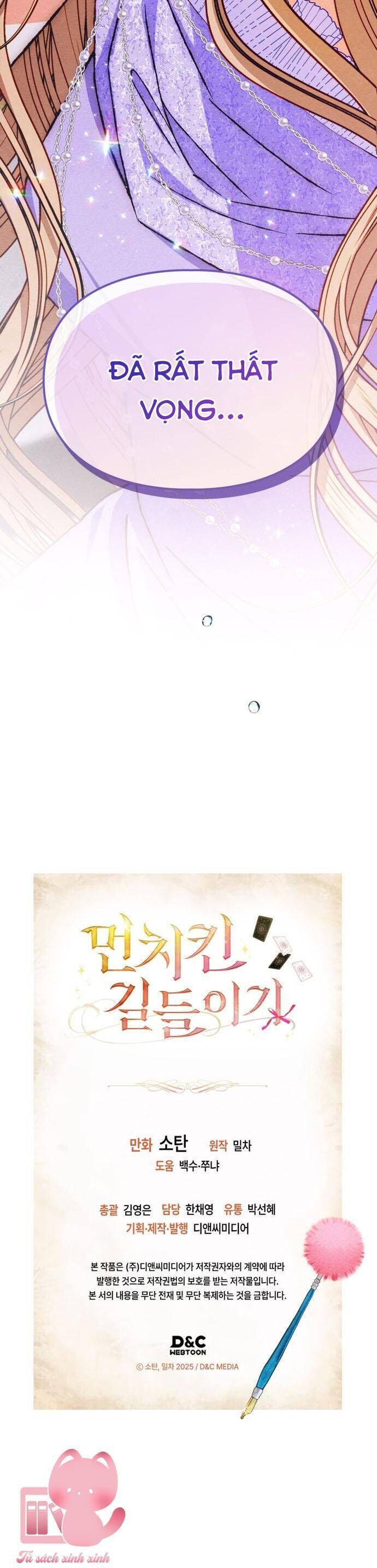 Thuần Hóa Munchkin - Chapter 27 - Page 45