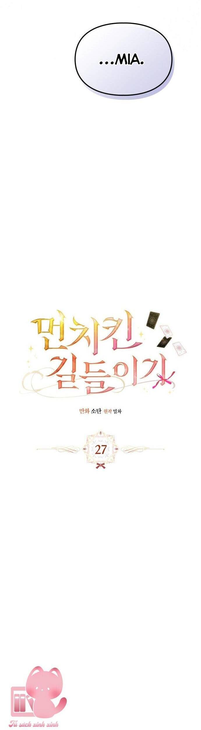 Thuần Hóa Munchkin - Chapter 27 - Page 7