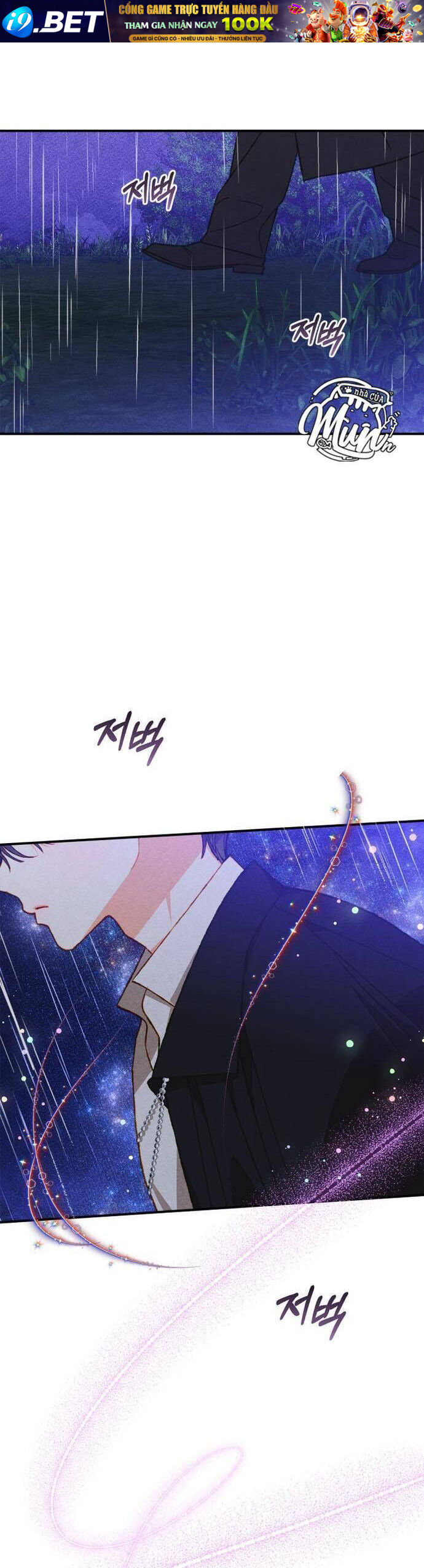 Thuần Hóa Munchkin - Chapter 27 - Page 8