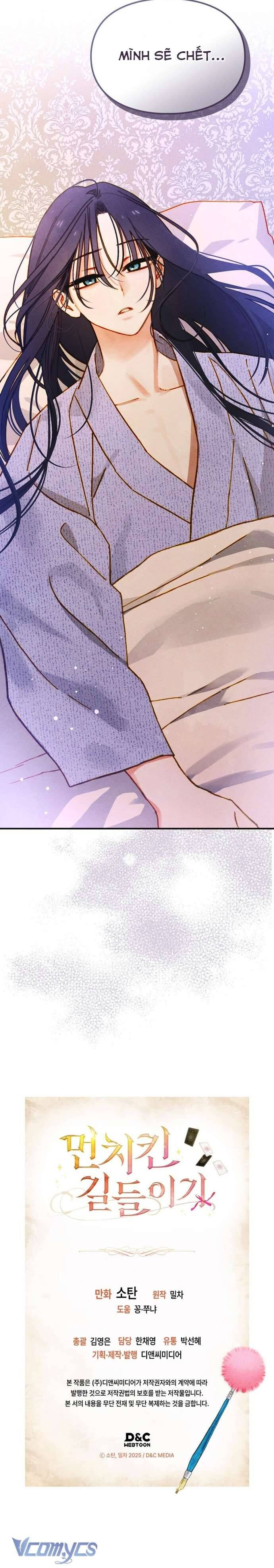 Thuần Hóa Munchkin - Chapter 7 - Page 14