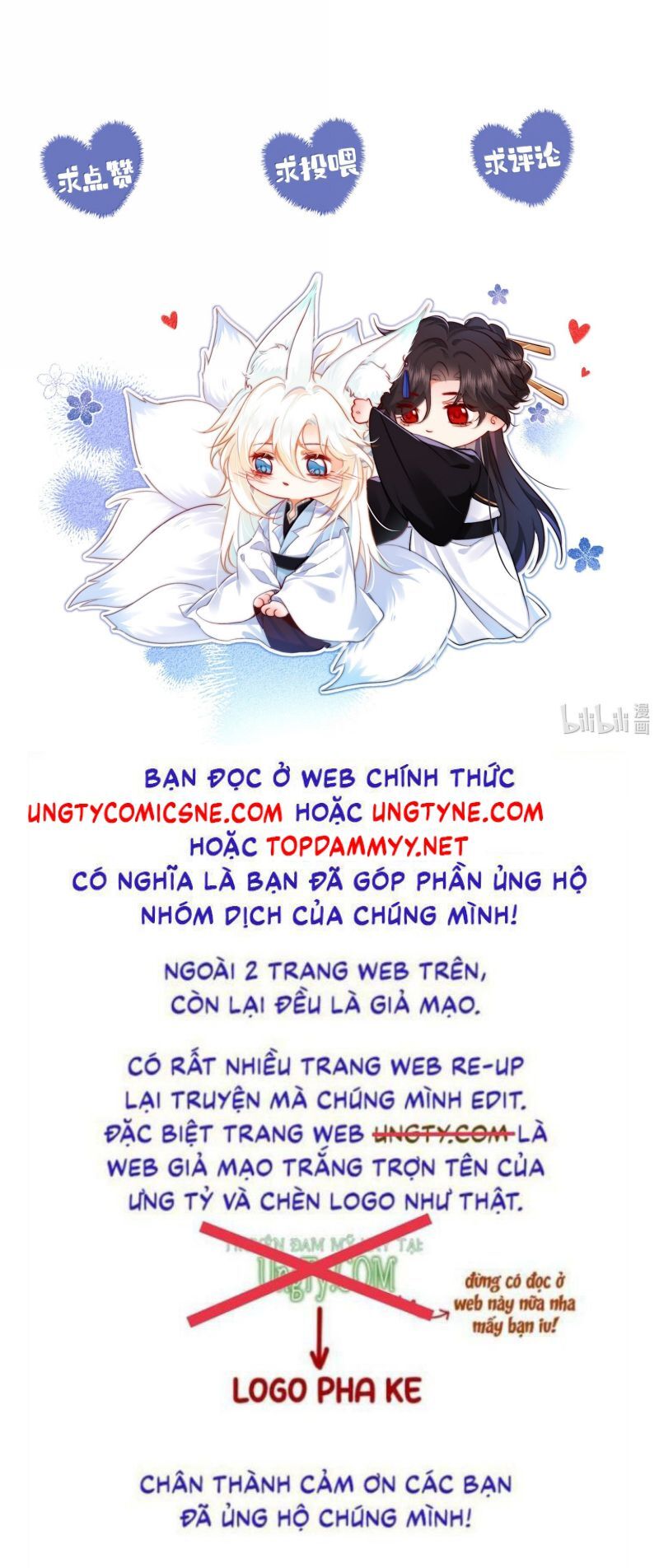 Nam Chủ Vì Sao Quyến Rũ Ta - Chapter 57 - Page 24