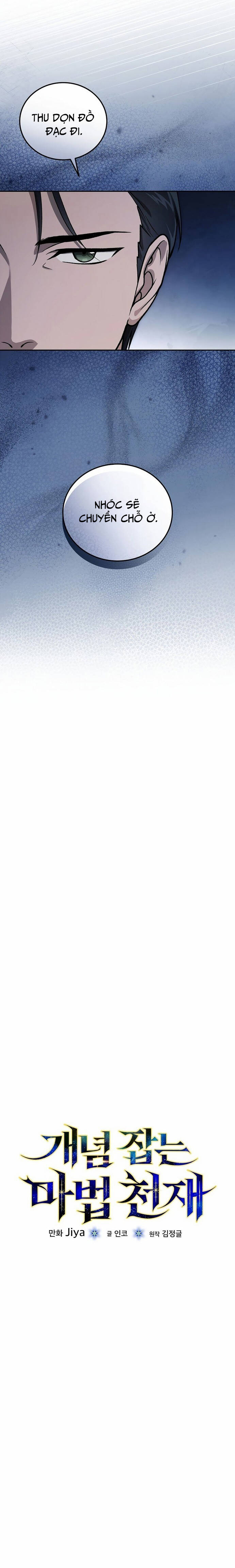 Pháp Sư Thiên Tài Thấu Triệt Khái Niệm - Chapter 3 - Page 3