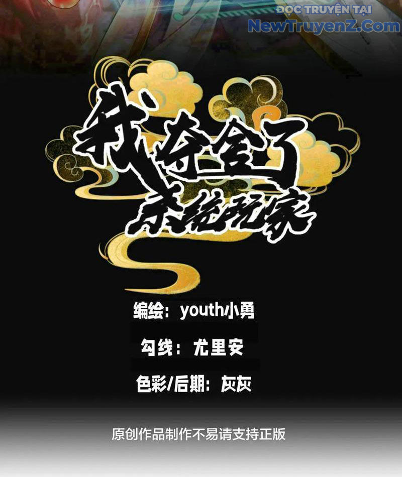 Ta Đoạt Xá Người Chơi Hệ Thống - Chapter 139 - Page 3