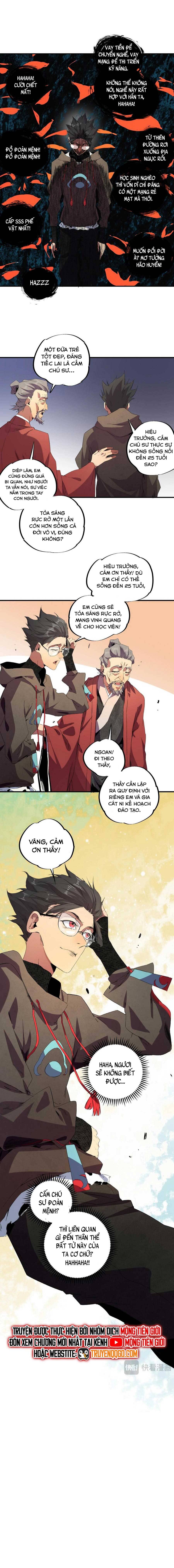 Ta! Cấm Chú Sư Mạnh Nhất Lịch Sử - Chapter 1 - Page 11