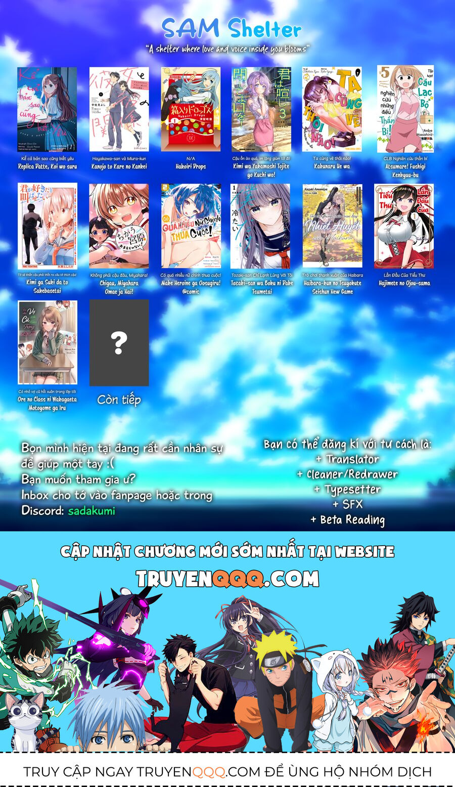 Tozaki-San Chỉ Lạnh Lùng Mỗi Mình Tôi - Chapter 5 - Page 26