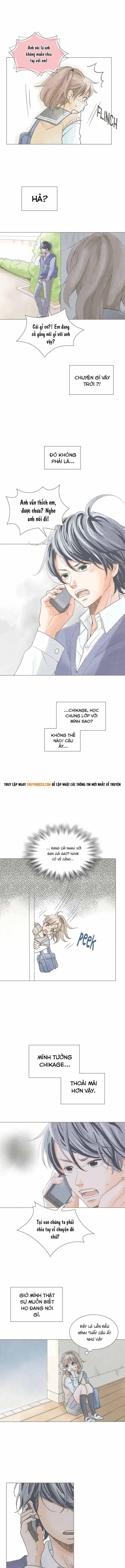 Uso Ni Mo Koi Ga Iru - Chapter 1 - Page 4