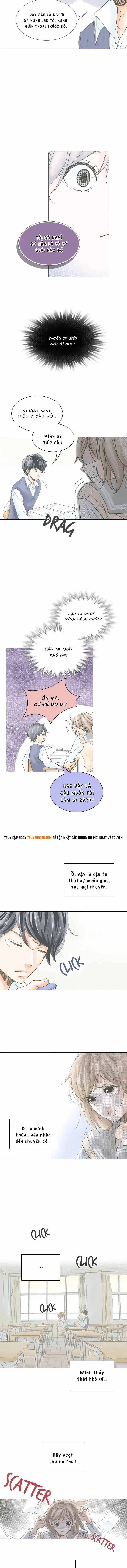 Uso Ni Mo Koi Ga Iru - Chapter 2 - Page 7