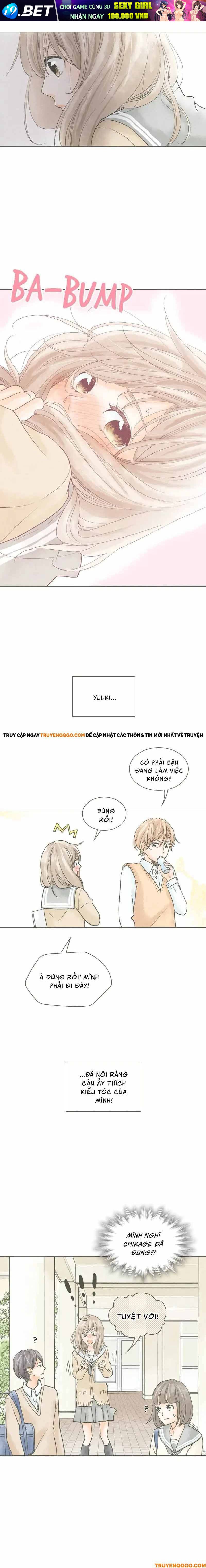 Uso Ni Mo Koi Ga Iru - Chapter 7 - Page 17