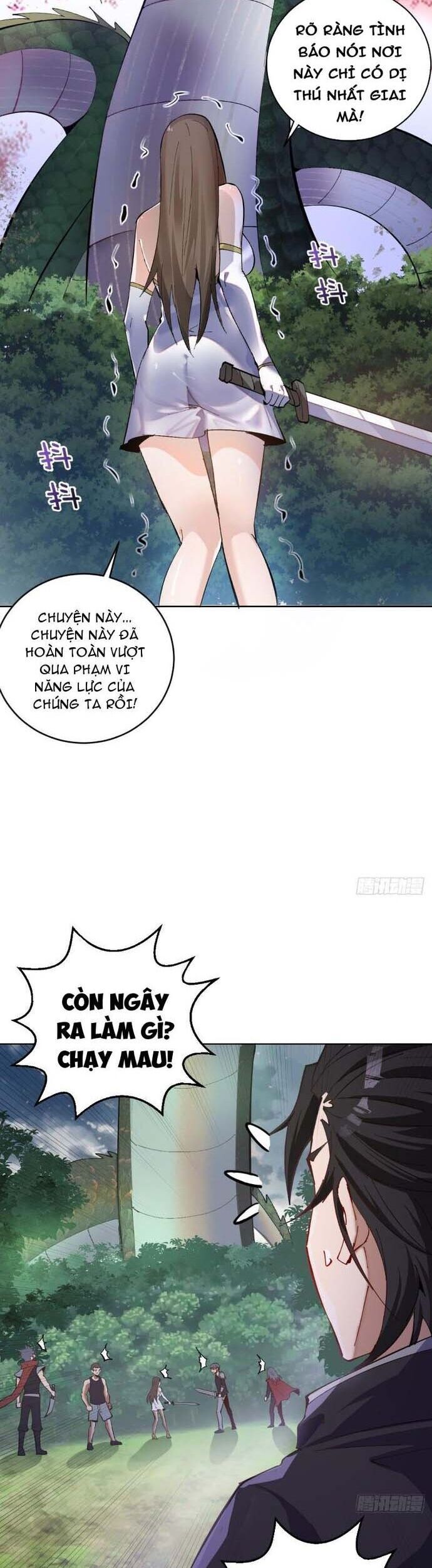 Ta Dựa Vào Hậu Cung Chinh Phục Thế Giới - Chapter 1 - Page 15