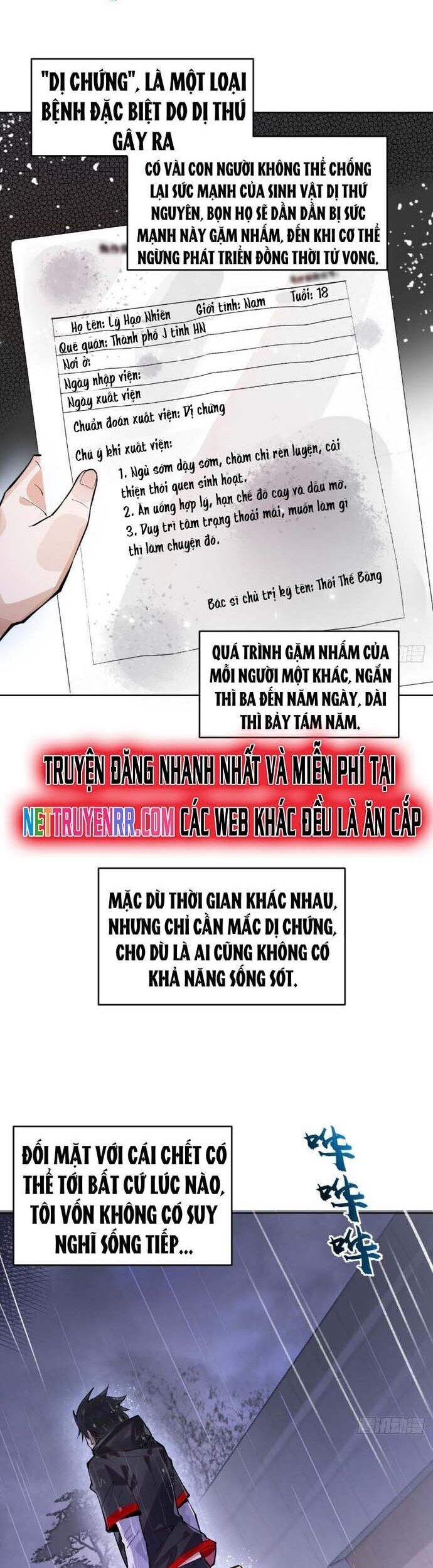 Ta Dựa Vào Hậu Cung Chinh Phục Thế Giới - Chapter 1 - Page 3