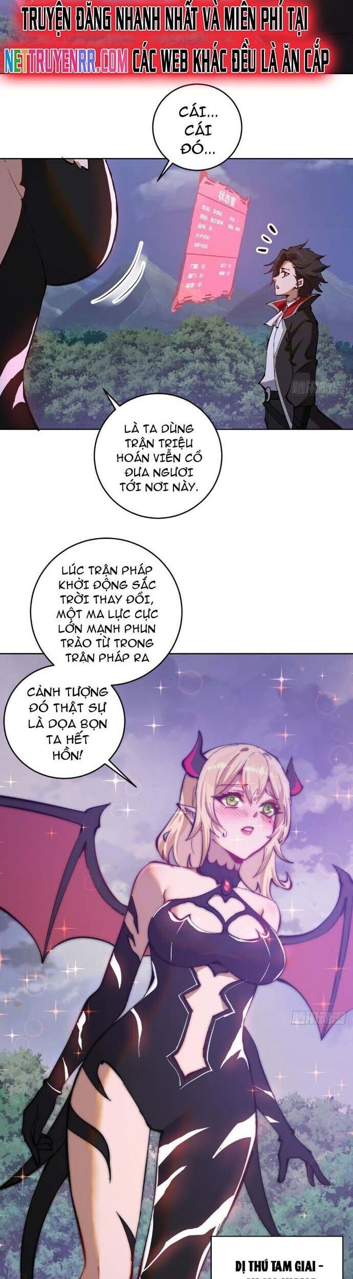 Ta Dựa Vào Hậu Cung Chinh Phục Thế Giới - Chapter 1 - Page 33