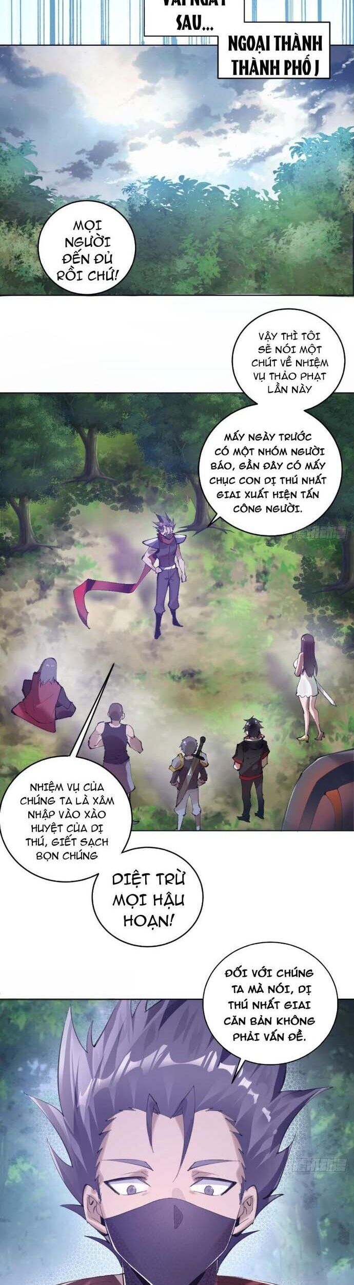 Ta Dựa Vào Hậu Cung Chinh Phục Thế Giới - Chapter 1 - Page 5