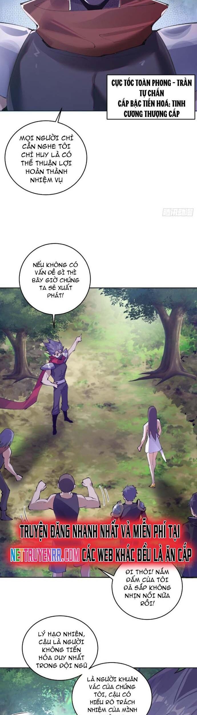 Ta Dựa Vào Hậu Cung Chinh Phục Thế Giới - Chapter 1 - Page 6