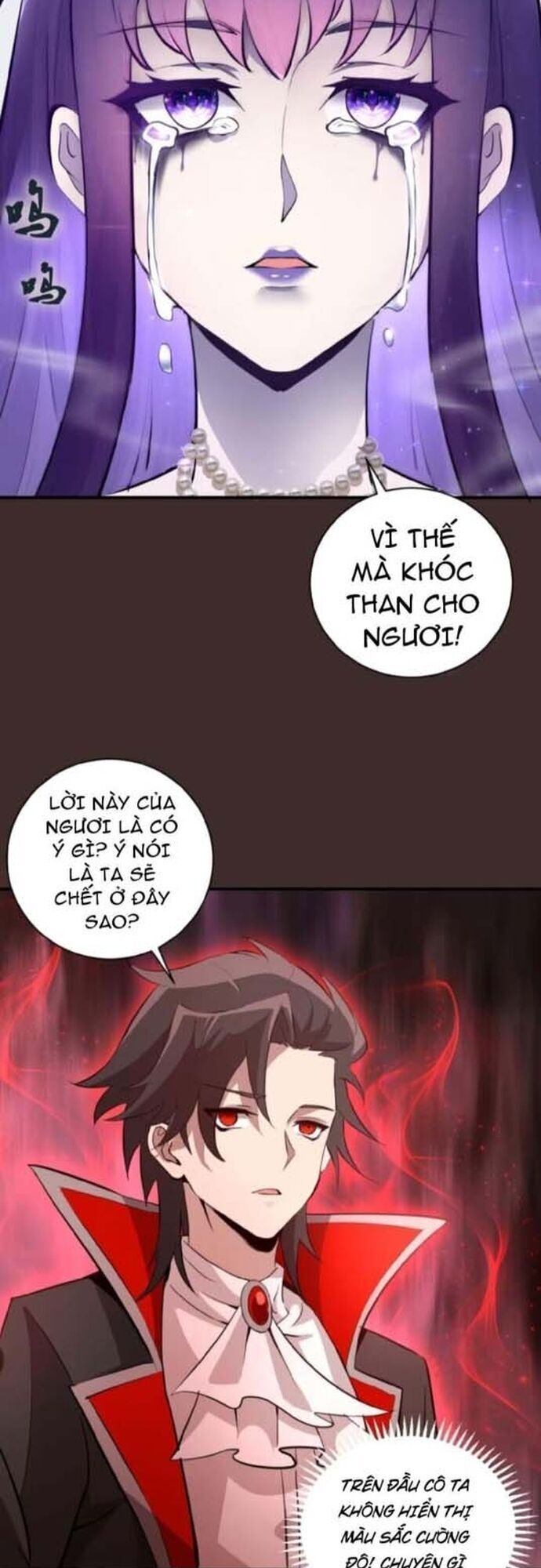 Ta Dựa Vào Hậu Cung Chinh Phục Thế Giới - Chapter 10 - Page 17