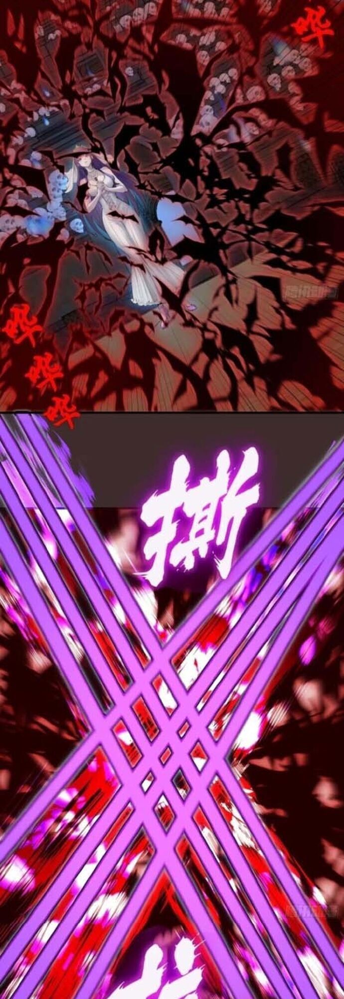 Ta Dựa Vào Hậu Cung Chinh Phục Thế Giới - Chapter 10 - Page 19